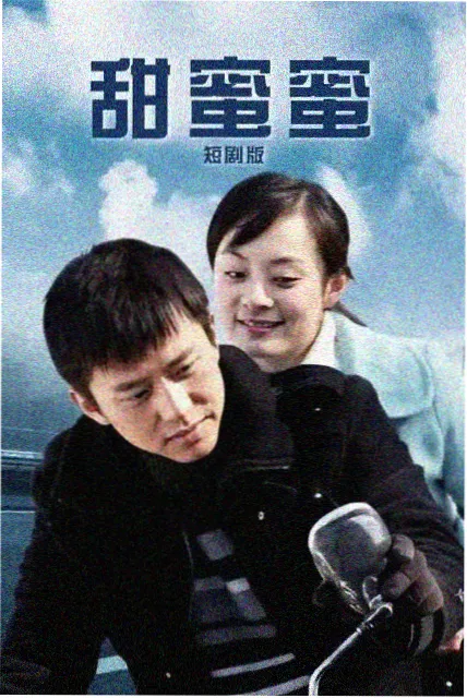热播剧集盘点